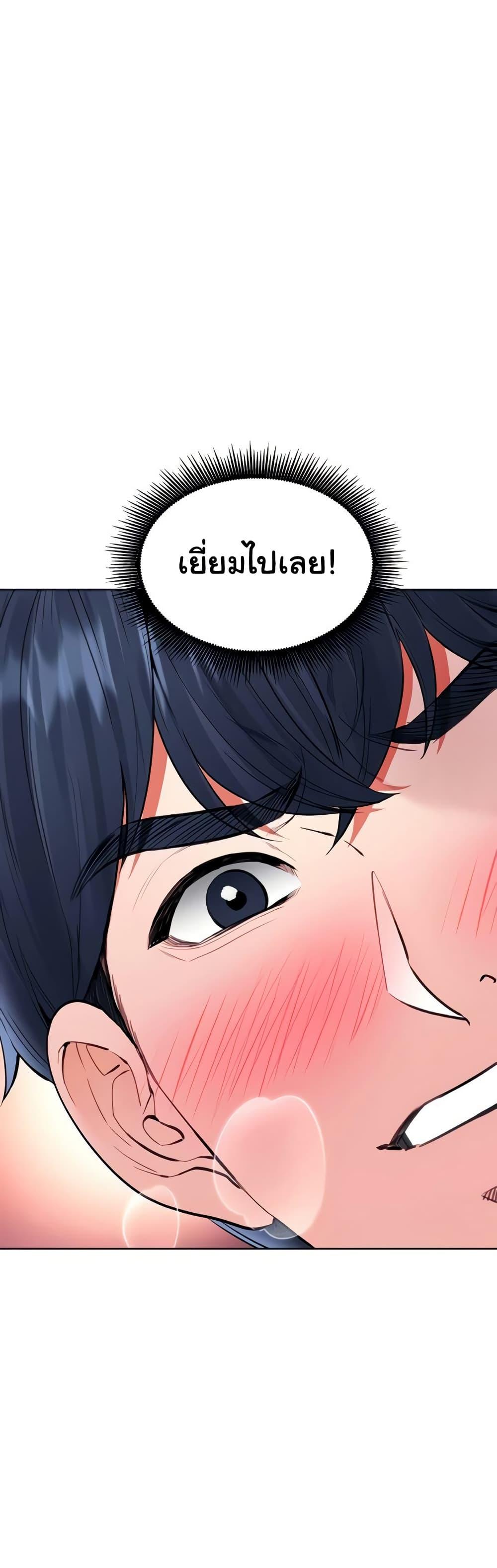 Doujin-Lc- อ่าน โดจิน มังฮวา เกาหลี ญี่ปุ่น จีน แปลไทย The Inheritor ตอนที่ 1 2 3 4 5 6 7 8 9 10 11 12 13 14 ฟรี ไม่มีโฆษณา อ่าน โดจิน Manhwa เกาหลี ญี่ปุ่น จีน เรามีครบ คัดมาให้เน้นๆ โดจิน 18+ รับประกันความฟินโดย  Doujin Lc