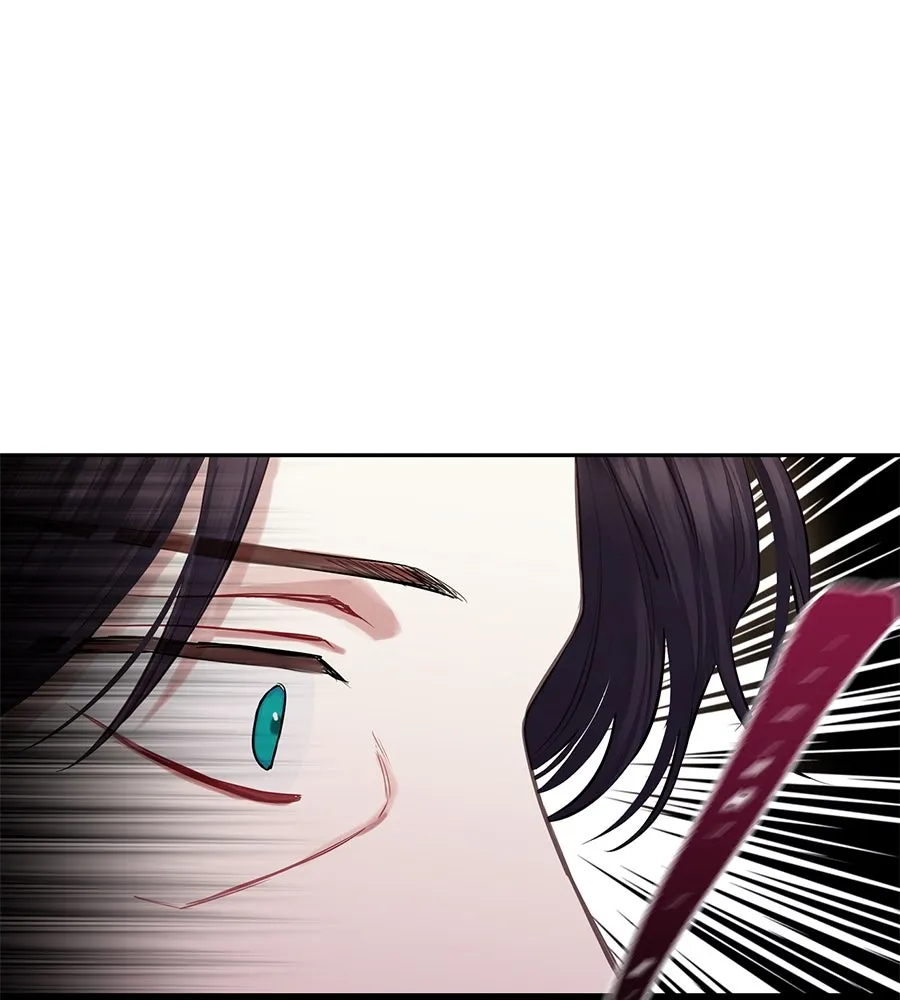 บาสเตียน ตอนที่ 11 รูปที่ 97