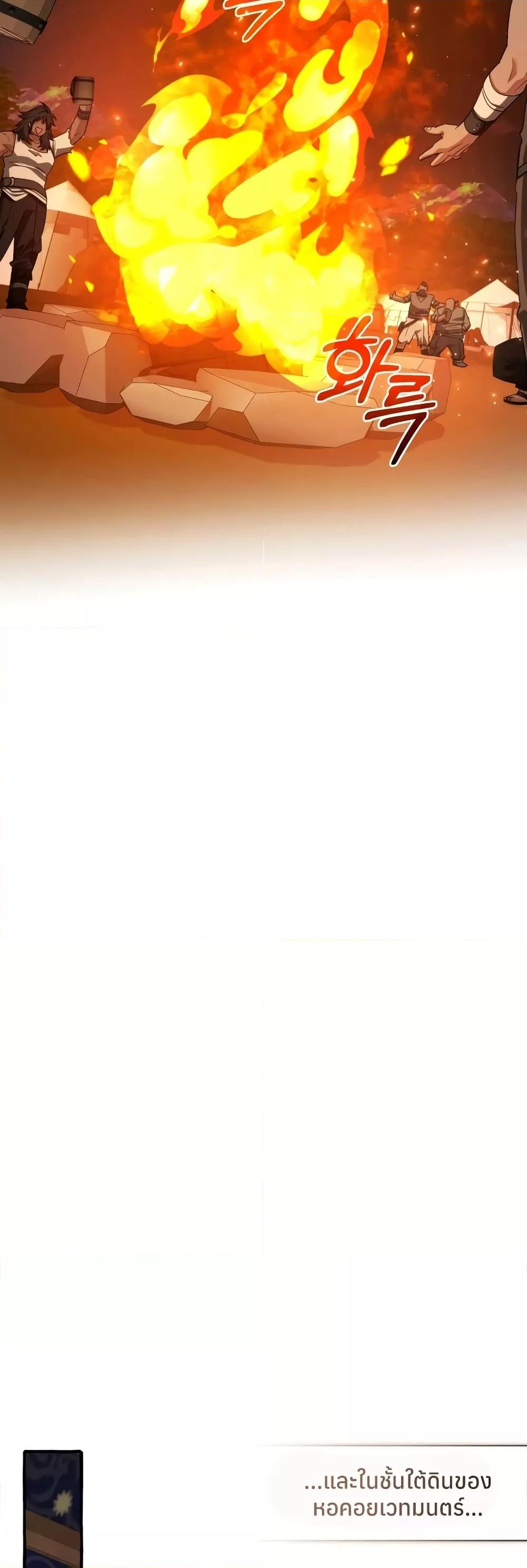 Manga-lc-com อ่านมังงะ อ่านการ์ตูน ออนไลน์ ฟรี TrashOfTheCo ตอนที่ 1 2 3 4 5 6 7 8 9 10 11 12 13 14 ฟรี ไม่มีโฆษณา Manga-lc - อ่าน มังงะ อ่าน การ์ตูน ออนไลน์ อ่านมังงะ ฟรี