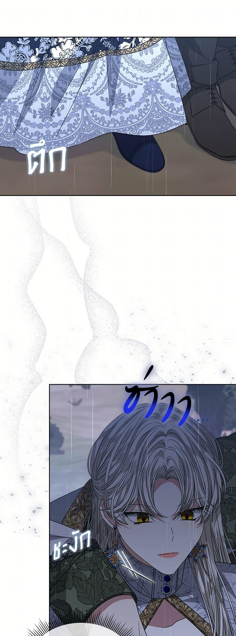 Manga-lc-com อ่านมังงะ อ่านการ์ตูน ออนไลน์ ฟรี I’m Tired of Novel Transmigration ตอนที่ 1 2 3 4 5 6 7 8 9 10 11 12 13 14 ฟรี ไม่มีโฆษณา Manga-lc - อ่าน มังงะ อ่าน การ์ตูน ออนไลน์ อ่านมังงะ ฟรี