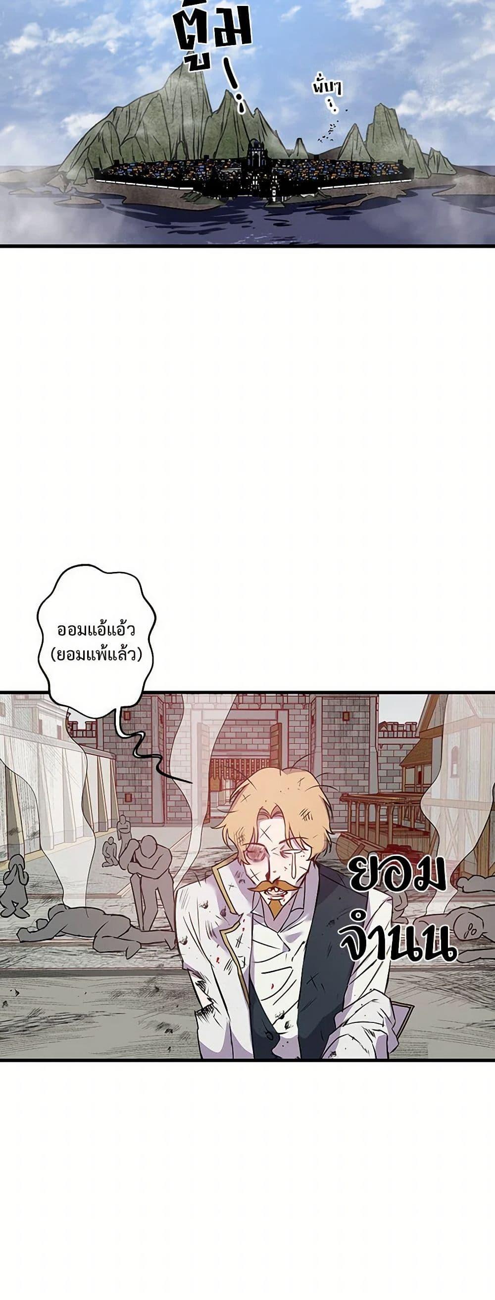 Manga-lc-com อ่านมังงะ อ่านการ์ตูน ออนไลน์ ฟรี Revenge Wedding ตอนที่ 1 2 3 4 5 6 7 8 9 10 11 12 13 14 ฟรี ไม่มีโฆษณา Manga-lc - อ่าน มังงะ อ่าน การ์ตูน ออนไลน์ อ่านมังงะ ฟรี