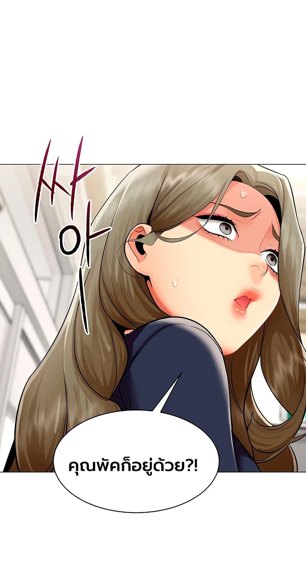 Doujin-Lc- อ่าน โดจิน มังฮวา เกาหลี ญี่ปุ่น จีน แปลไทย I Report Regarding ตอนที่ 1 2 3 4 5 6 7 8 9 10 11 12 13 14 ฟรี ไม่มีโฆษณา อ่าน โดจิน Manhwa เกาหลี ญี่ปุ่น จีน เรามีครบ คัดมาให้เน้นๆ โดจิน 18+ รับประกันความฟินโดย  Doujin Lc
