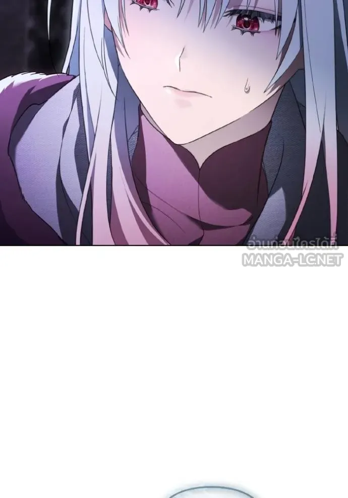 ราชินีจอมมาร ตอนที่ 17 รูปที่ 7