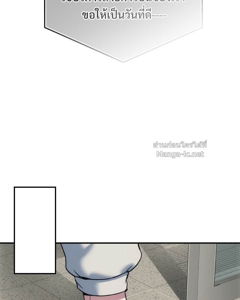Doujin-Lc- อ่าน โดจิน มังฮวา เกาหลี ญี่ปุ่น จีน แปลไทย บอกมาค่าตัวเท่าไหร่ ตอนที่ 1 2 3 4 5 6 7 8 9 10 11 12 13 14 ฟรี ไม่มีโฆษณา อ่าน โดจิน Manhwa เกาหลี ญี่ปุ่น จีน เรามีครบ คัดมาให้เน้นๆ โดจิน 18+ รับประกันความฟินโดย Doujin Lc