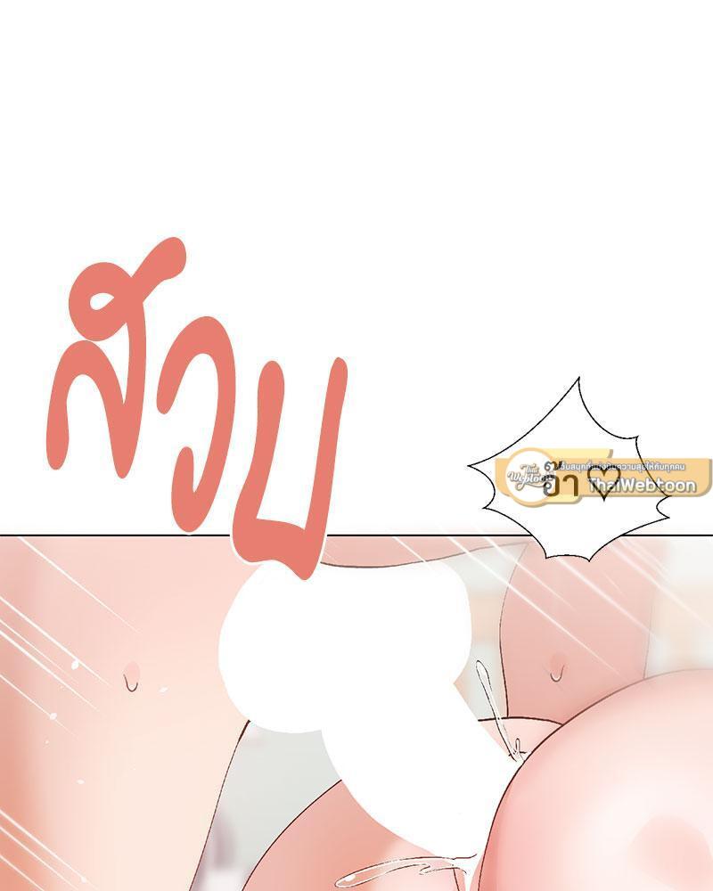 Doujin-Lc- อ่าน โดจิน มังฮวา เกาหลี ญี่ปุ่น จีน แปลไทย Family with Benefits ตอนที่ 1 2 3 4 5 6 7 8 9 10 11 12 13 14 ฟรี ไม่มีโฆษณา อ่าน โดจิน Manhwa เกาหลี ญี่ปุ่น จีน เรามีครบ คัดมาให้เน้นๆ โดจิน 18+ รับประกันความฟินโดย  Doujin Lc