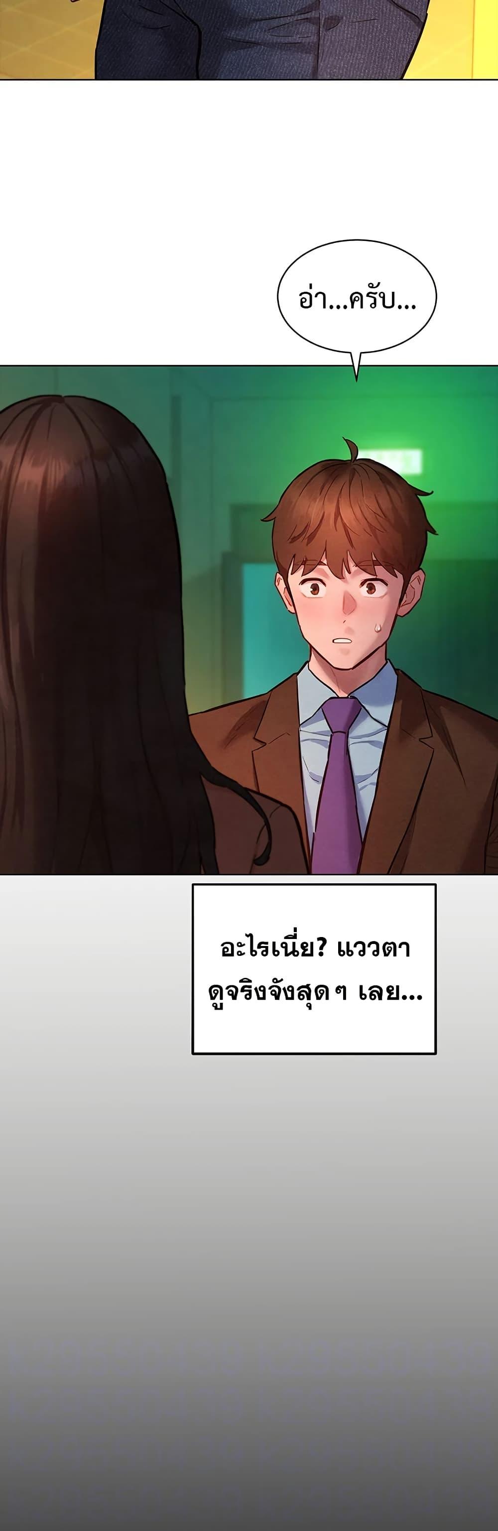 Doujin-Lc- อ่าน โดจิน มังฮวา เกาหลี ญี่ปุ่น จีน แปลไทย Taste Folder ตอนที่ 1 2 3 4 5 6 7 8 9 10 11 12 13 14 ฟรี ไม่มีโฆษณา อ่าน โดจิน Manhwa เกาหลี ญี่ปุ่น จีน เรามีครบ คัดมาให้เน้นๆ โดจิน 18+ รับประกันความฟินโดย  Doujin Lc
