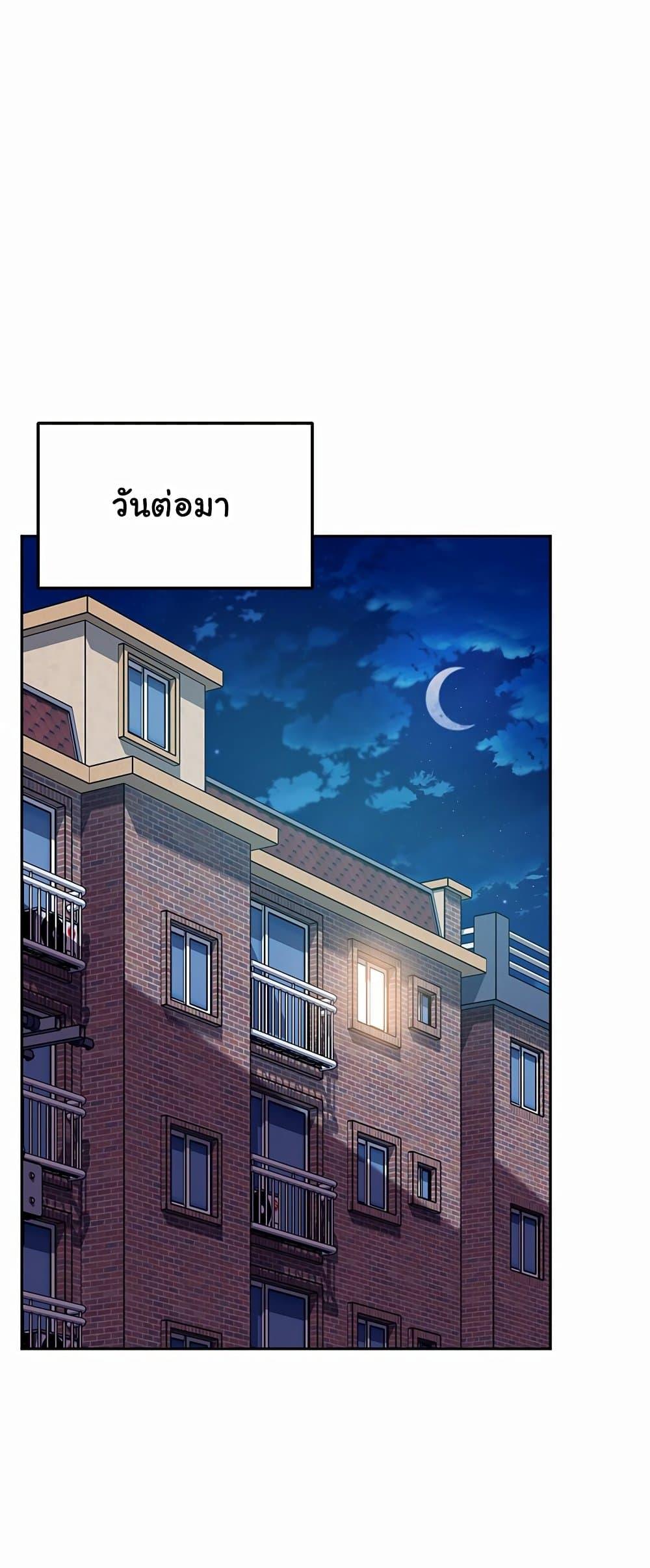 Doujin-Lc- อ่าน โดจิน มังฮวา เกาหลี ญี่ปุ่น จีน แปลไทย The Female ตอนที่ 1 2 3 4 5 6 7 8 9 10 11 12 13 14 ฟรี ไม่มีโฆษณา อ่าน โดจิน Manhwa เกาหลี ญี่ปุ่น จีน เรามีครบ คัดมาให้เน้นๆ โดจิน 18+ รับประกันความฟินโดย  Doujin Lc