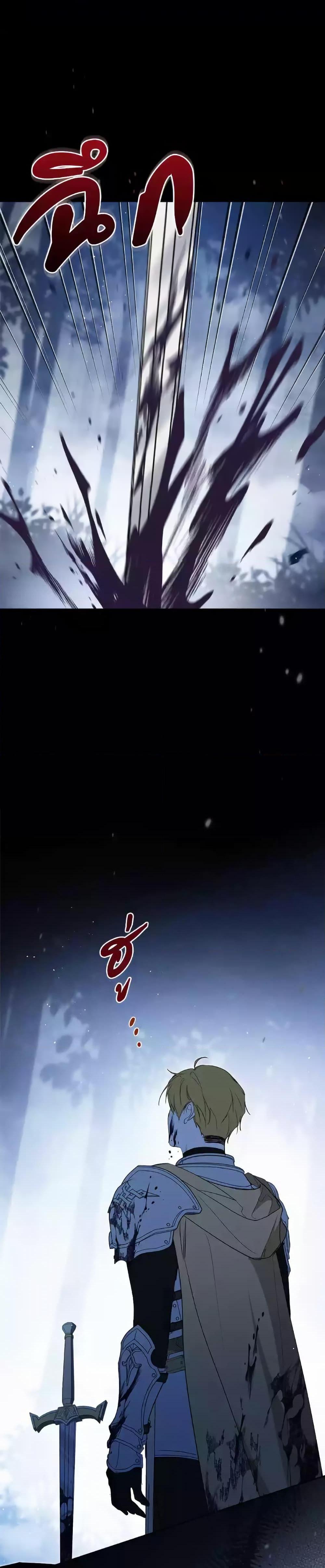 Manga-lc-com อ่านมังงะ อ่านการ์ตูน ออนไลน์ ฟรี In This Life, I Will Be the Lord ตอนที่ 1 2 3 4 5 6 7 8 9 10 11 12 13 14 ฟรี ไม่มีโฆษณา Manga-lc - อ่าน มังงะ อ่าน การ์ตูน ออนไลน์ อ่านมังงะ ฟรี