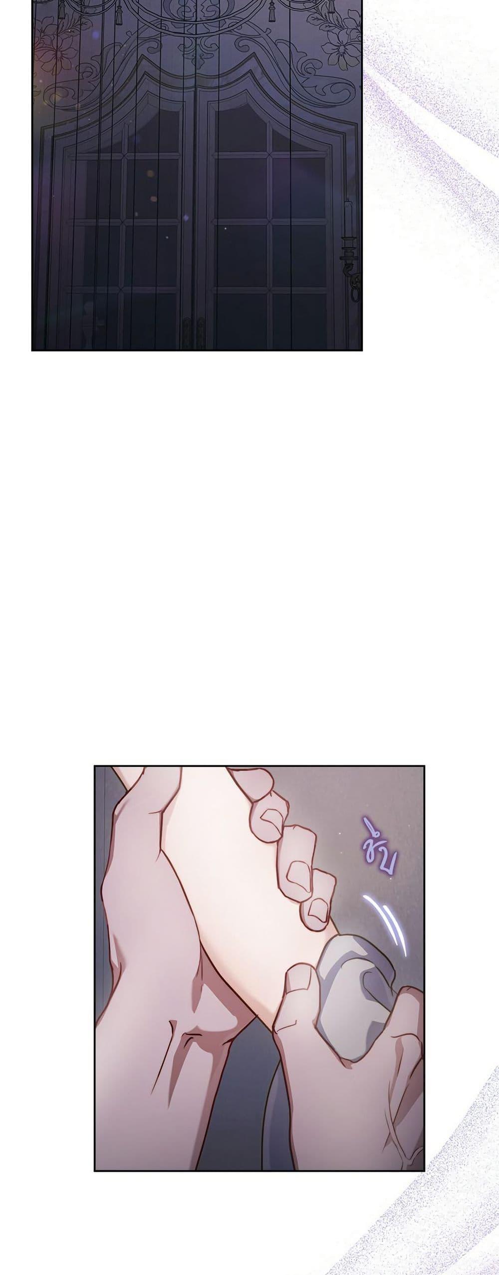 Manga-lc-com อ่านมังงะ อ่านการ์ตูน ออนไลน์ ฟรี Lucia ตอนที่ 1 2 3 4 5 6 7 8 9 10 11 12 13 14 ฟรี ไม่มีโฆษณา Manga-lc - อ่าน มังงะ อ่าน การ์ตูน ออนไลน์ อ่านมังงะ ฟรี