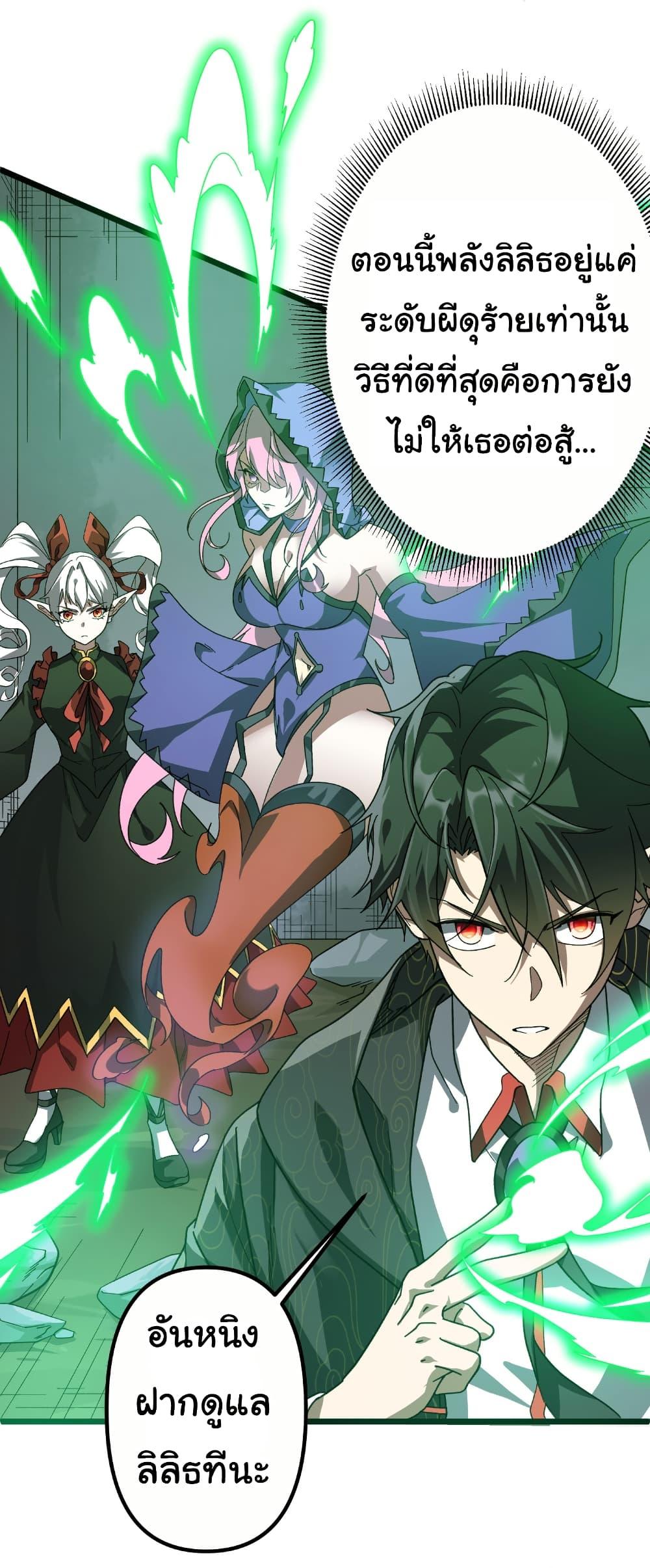 Manga-lc-com อ่านมังงะ อ่านการ์ตูน ออนไลน์ ฟรี Start with Trillions of Coins ตอนที่ 1 2 3 4 5 6 7 8 9 10 11 12 13 14 ฟรี ไม่มีโฆษณา Manga-lc - อ่าน มังงะ อ่าน การ์ตูน ออนไลน์ อ่านมังงะ ฟรี