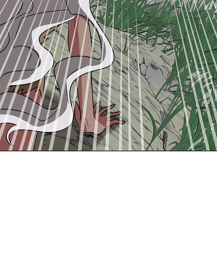 อะคาเดมีนี้เห็นทีจะเจ๊ง ตอนที่ 37 รูปที่ 82