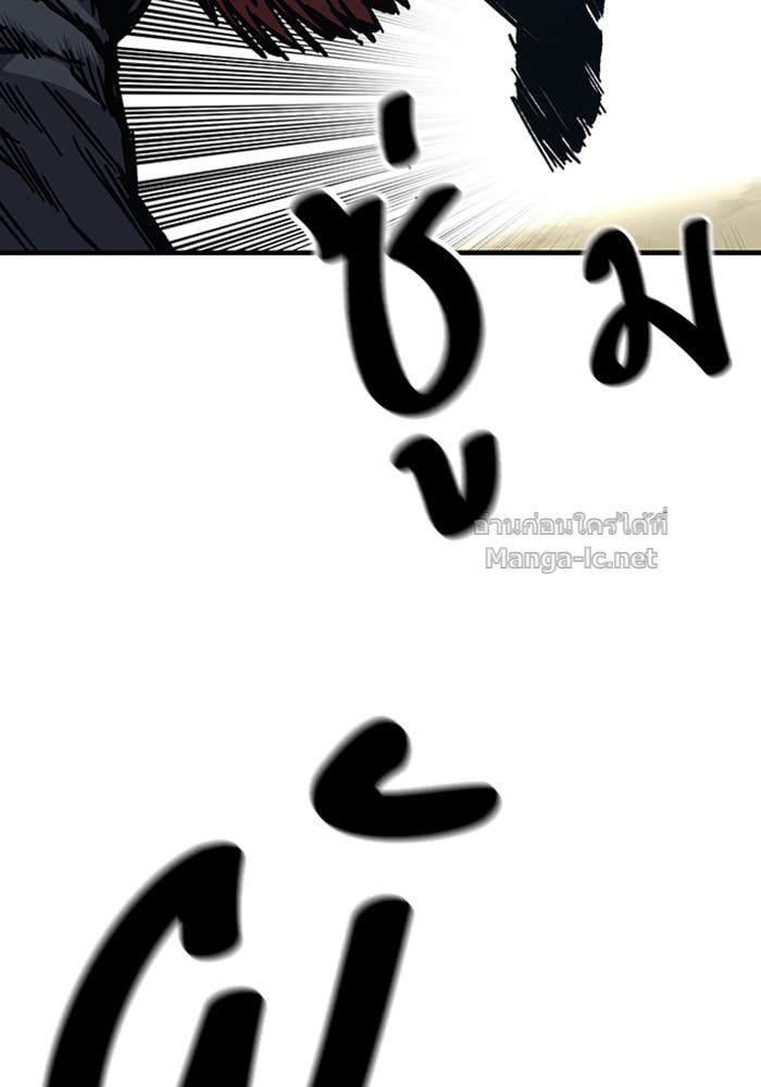 Doujin-Lc- อ่าน โดจิน มังฮวา เกาหลี ญี่ปุ่น จีน แปลไทย HECTOPASCAL ตอนที่ 1 2 3 4 5 6 7 8 9 10 11 12 13 14 ฟรี ไม่มีโฆษณา อ่าน โดจิน Manhwa เกาหลี ญี่ปุ่น จีน เรามีครบ คัดมาให้เน้นๆ โดจิน 18+ รับประกันความฟินโดย Doujin Lc