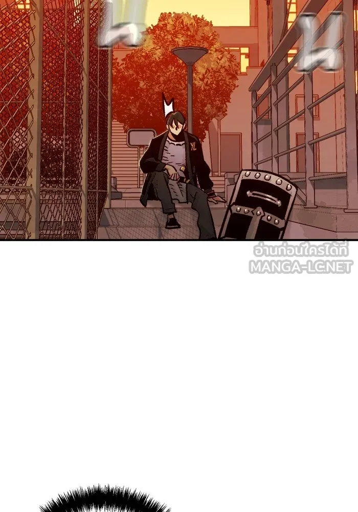 The Lone Necromancer ตอนที่ 12 รูปที่ 42