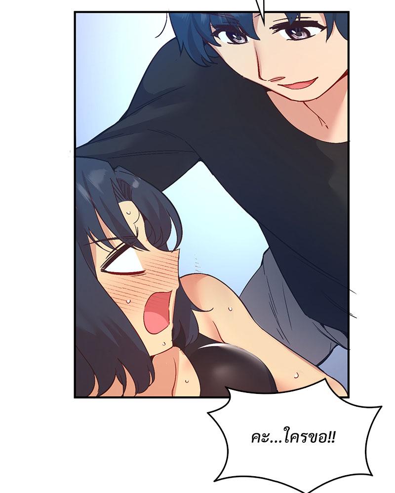 Doujin-Lc- อ่าน โดจิน มังฮวา เกาหลี ญี่ปุ่น จีน แปลไทย Playing On Hard Mode ตอนที่ 1 2 3 4 5 6 7 8 9 10 11 12 13 14 ฟรี ไม่มีโฆษณา อ่าน โดจิน Manhwa เกาหลี ญี่ปุ่น จีน เรามีครบ คัดมาให้เน้นๆ โดจิน 18+ รับประกันความฟินโดย  Doujin Lc