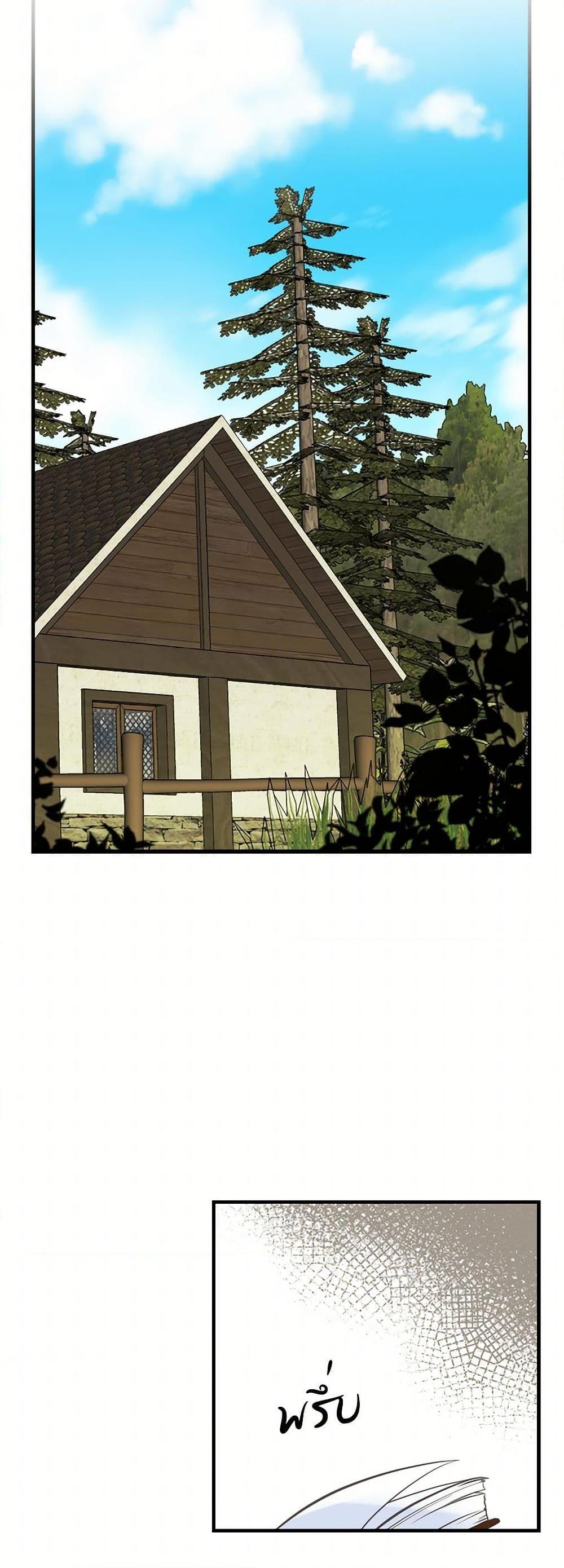 Manga-lc-com อ่านมังงะ อ่านการ์ตูน ออนไลน์ ฟรี My Sister Picked up the Male Lead ตอนที่ 1 2 3 4 5 6 7 8 9 10 11 12 13 14 ฟรี ไม่มีโฆษณา Manga-lc - อ่าน มังงะ อ่าน การ์ตูน ออนไลน์ อ่านมังงะ ฟรี