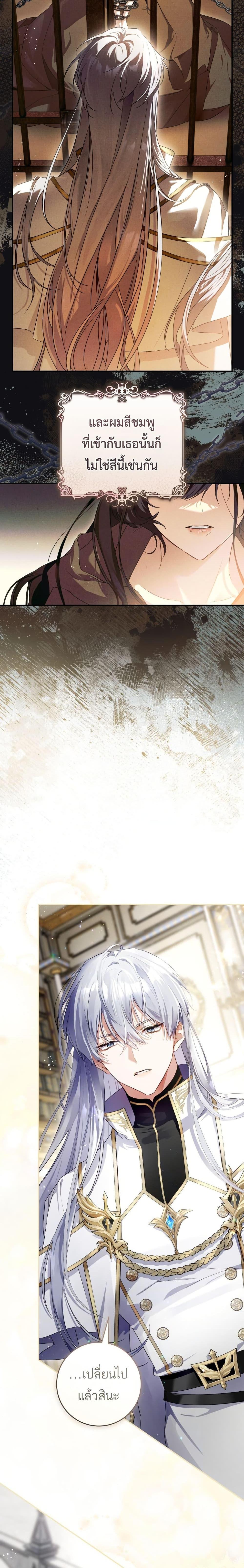 Manga-lc-com อ่านมังงะ อ่านการ์ตูน ออนไลน์ ฟรี The Flower With a Sword ตอนที่ 1 2 3 4 5 6 7 8 9 10 11 12 13 14 ฟรี ไม่มีโฆษณา Manga-lc - อ่าน มังงะ อ่าน การ์ตูน ออนไลน์ อ่านมังงะ ฟรี