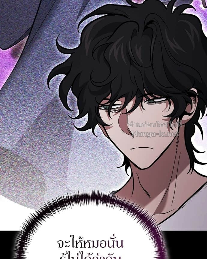 Doujin-Lc- อ่าน โดจิน มังฮวา เกาหลี ญี่ปุ่น จีน แปลไทย ฮีลเลอร์กำมะลอ ตอนที่ 1 2 3 4 5 6 7 8 9 10 11 12 13 14 ฟรี ไม่มีโฆษณา อ่าน โดจิน Manhwa เกาหลี ญี่ปุ่น จีน เรามีครบ คัดมาให้เน้นๆ โดจิน 18+ รับประกันความฟินโดย Doujin Lc