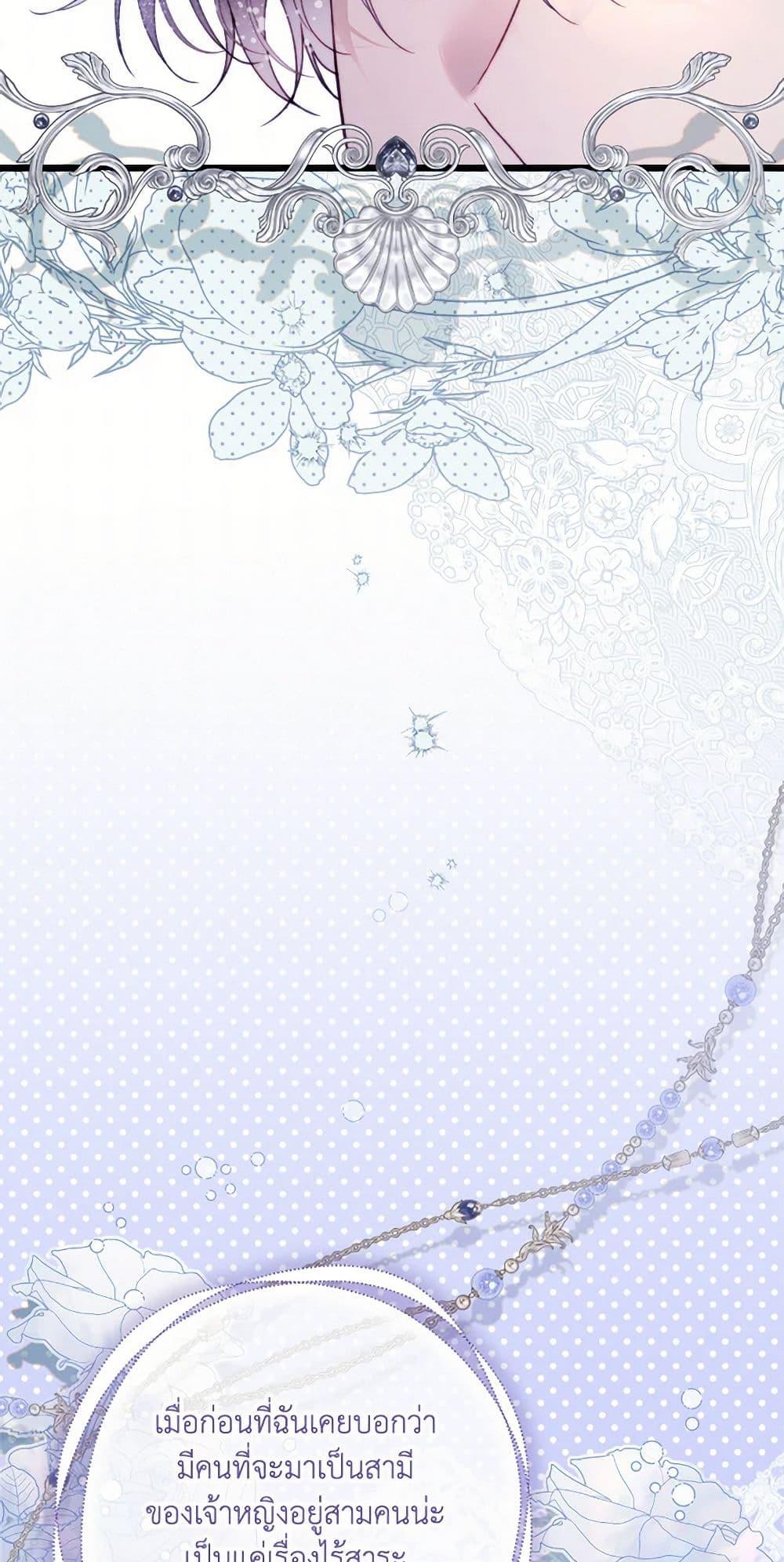 Manga-lc-com อ่านมังงะ อ่านการ์ตูน ออนไลน์ ฟรี Beatrice ตอนที่ 1 2 3 4 5 6 7 8 9 10 11 12 13 14 ฟรี ไม่มีโฆษณา Manga-lc - อ่าน มังงะ อ่าน การ์ตูน ออนไลน์ อ่านมังงะ ฟรี