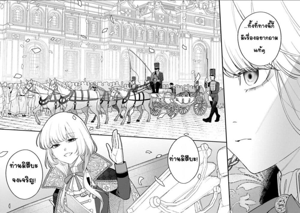 Doujin-Lc- อ่าน โดจิน มังฮวา เกาหลี ญี่ปุ่น จีน แปลไทย Mitsuba no Monogatari ตอนที่ 1 2 3 4 5 6 7 8 9 10 11 12 13 14 ฟรี ไม่มีโฆษณา อ่าน โดจิน Manhwa เกาหลี ญี่ปุ่น จีน เรามีครบ คัดมาให้เน้นๆ โดจิน 18+ รับประกันความฟินโดย  Doujin Lc