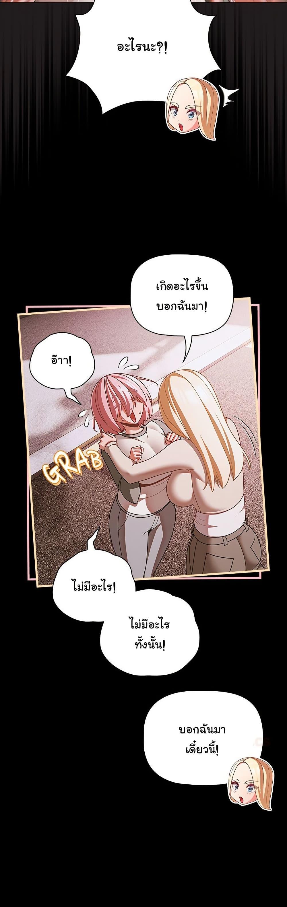 Doujin-Lc- อ่าน โดจิน มังฮวา เกาหลี ญี่ปุ่น จีน แปลไทย People of The Dark ตอนที่ 1 2 3 4 5 6 7 8 9 10 11 12 13 14 ฟรี ไม่มีโฆษณา อ่าน โดจิน Manhwa เกาหลี ญี่ปุ่น จีน เรามีครบ คัดมาให้เน้นๆ โดจิน 18+ รับประกันความฟินโดย  Doujin Lc