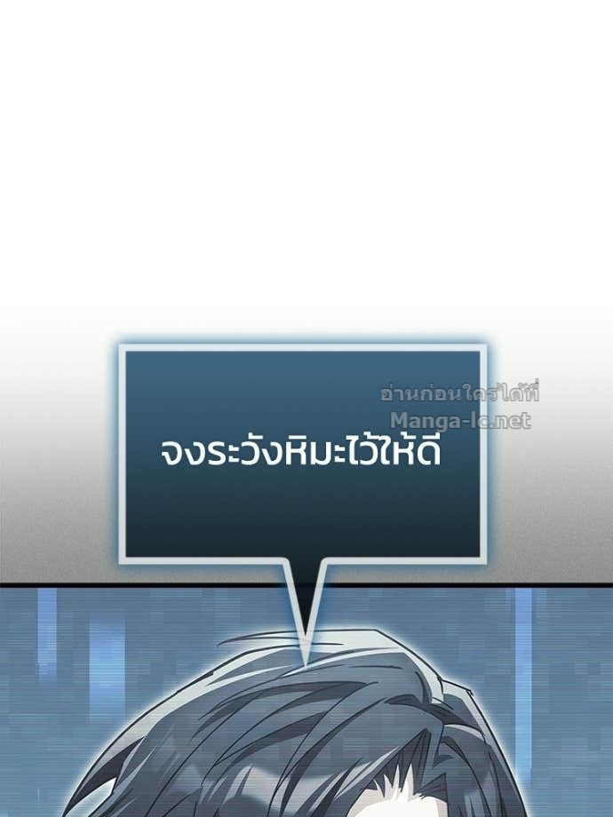Doujin-Lc- อ่าน โดจิน มังฮวา เกาหลี ญี่ปุ่น จีน แปลไทย หยุดนะจอมมาร ฮีโร่ล้อมไว้หมดแล้ว ตอนที่ 1 2 3 4 5 6 7 8 9 10 11 12 13 14 ฟรี ไม่มีโฆษณา อ่าน โดจิน Manhwa เกาหลี ญี่ปุ่น จีน เรามีครบ คัดมาให้เน้นๆ โดจิน 18+ รับประกันความฟินโดย Doujin Lc