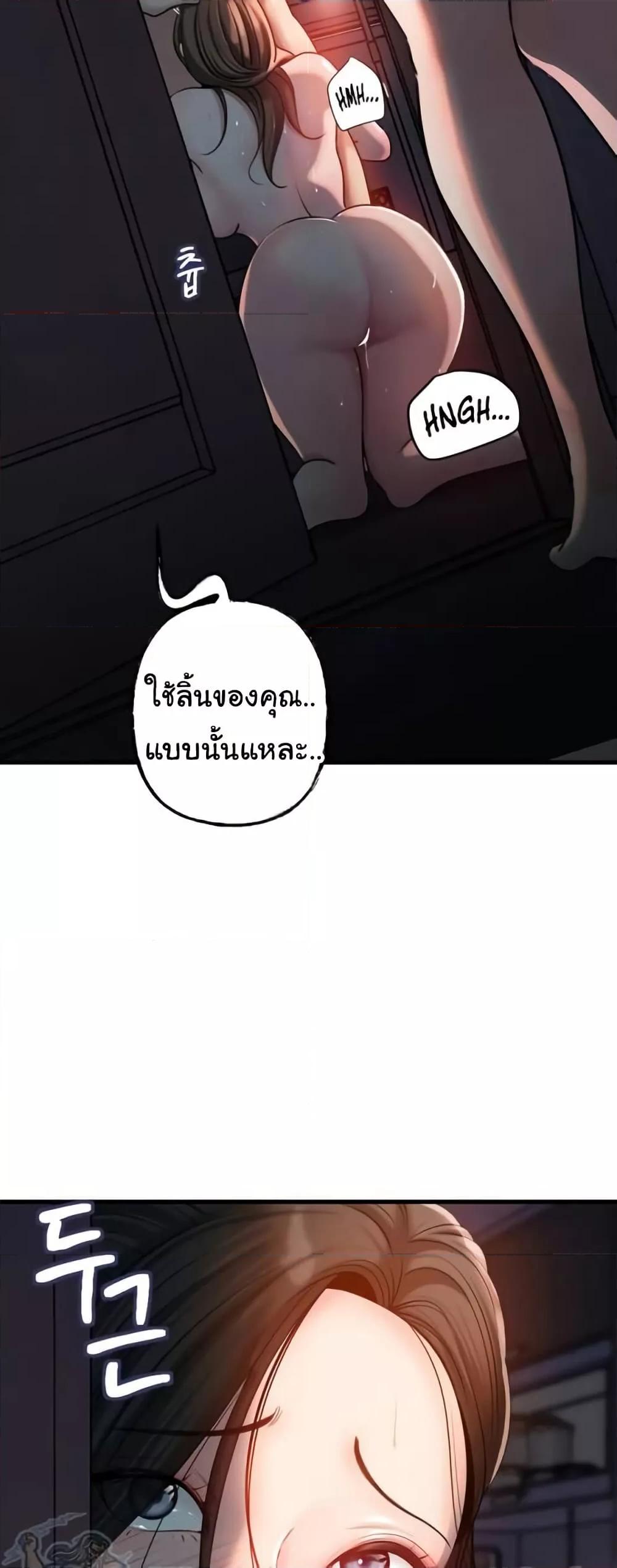 Doujin-Lc- อ่าน โดจิน มังฮวา เกาหลี ญี่ปุ่น จีน แปลไทย Not the Daughter, but the Mother ตอนที่ 1 2 3 4 5 6 7 8 9 10 11 12 13 14 ฟรี ไม่มีโฆษณา อ่าน โดจิน Manhwa เกาหลี ญี่ปุ่น จีน เรามีครบ คัดมาให้เน้นๆ โดจิน 18+ รับประกันความฟินโดย  Doujin Lc