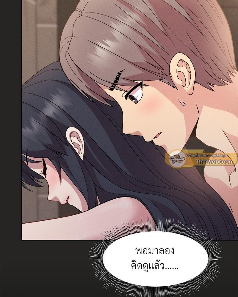 Doujin-Lc- อ่าน โดจิน มังฮวา เกาหลี ญี่ปุ่น จีน แปลไทย Playing a game with my Busty Manager ตอนที่ 1 2 3 4 5 6 7 8 9 10 11 12 13 14 ฟรี ไม่มีโฆษณา อ่าน โดจิน Manhwa เกาหลี ญี่ปุ่น จีน เรามีครบ คัดมาให้เน้นๆ โดจิน 18+ รับประกันความฟินโดย  Doujin Lc