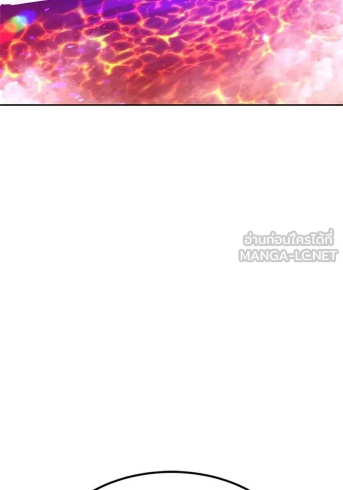 +99 ท่อนไม้ ตอนที่ 165 รูปที่ 36