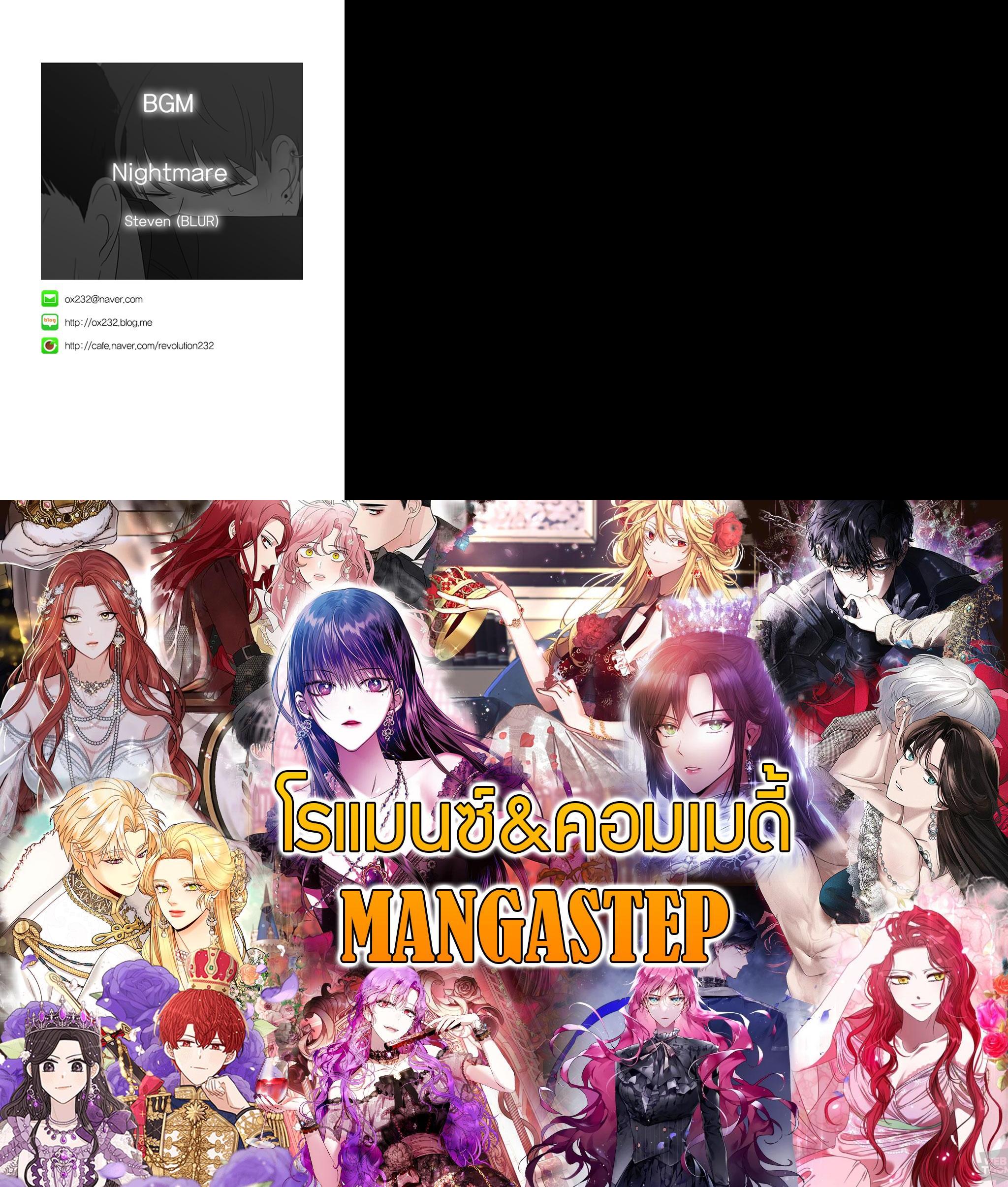 Manga-lc-com อ่านมังงะ อ่านการ์ตูน ออนไลน์ ฟรี Love Revolution รักนี้ต้องปฏิวัติ ตอนที่ 1 2 3 4 5 6 7 8 9 10 11 12 13 14 ฟรี ไม่มีโฆษณา Manga-lc - อ่าน มังงะ อ่าน การ์ตูน ออนไลน์ อ่านมังงะ ฟรี