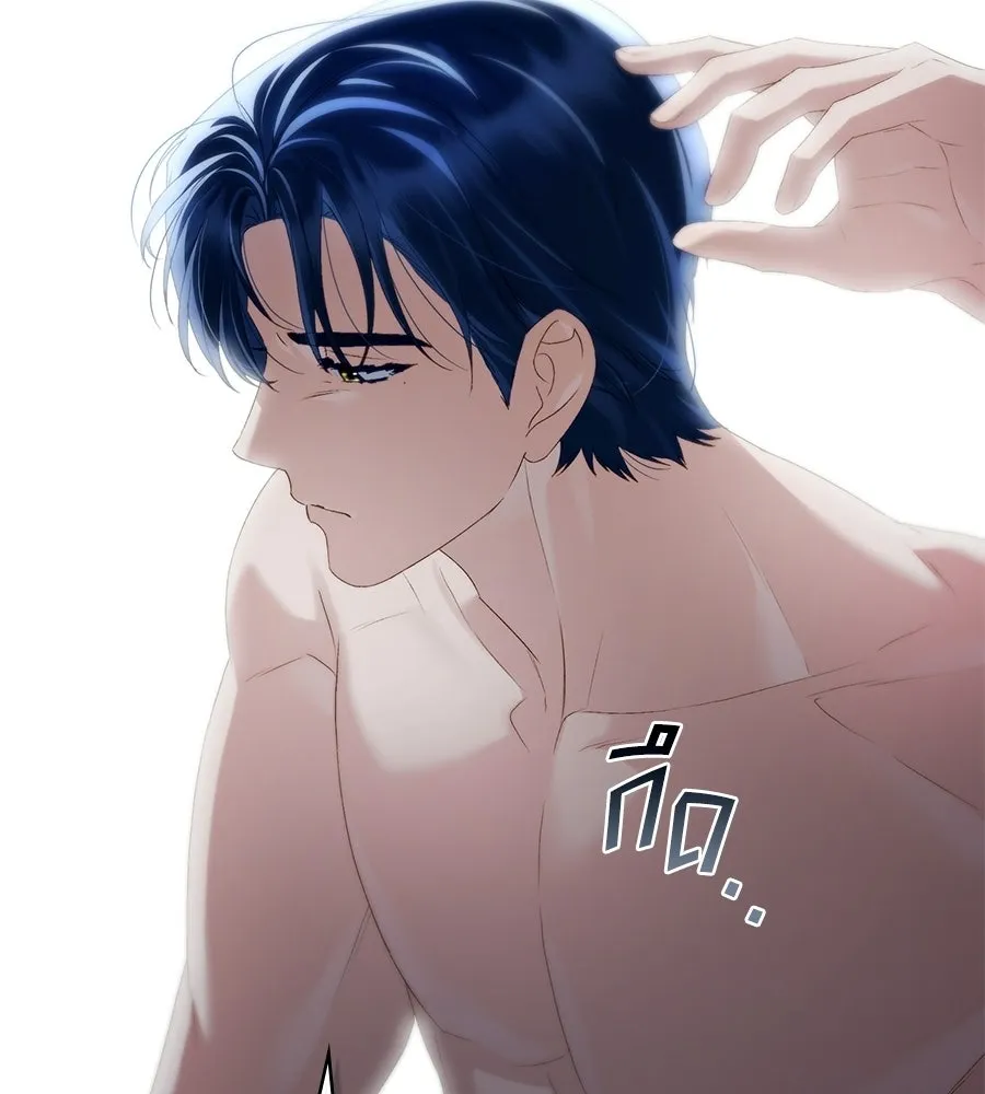 เล่ห์รักชนชั้นสูง ตอนที่ 88 รูปที่ 49