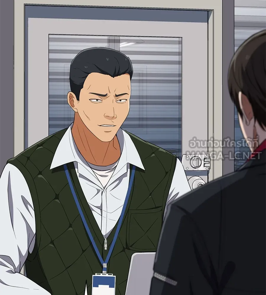 คอลเซ็นเตอร์เปลี่ยนชีวิต ตอนที่ 35 เบื้องหลังการโจมตี รูปที่ 66