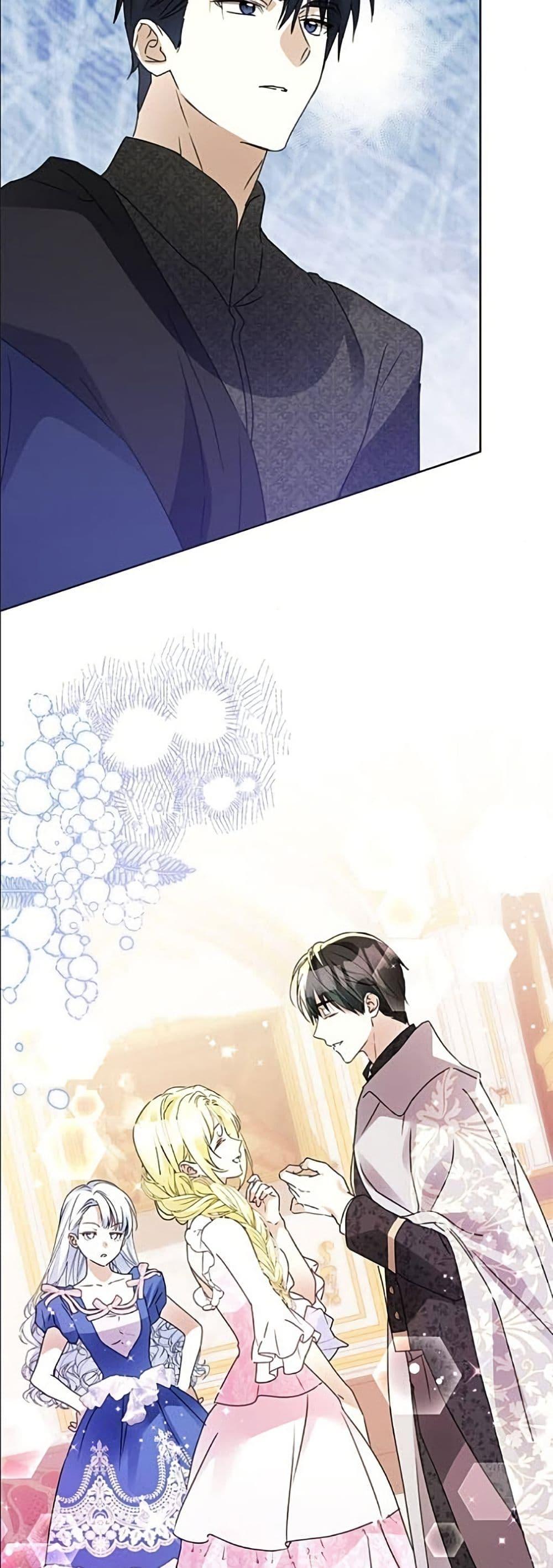 Manga-lc-com อ่านมังงะ อ่านการ์ตูน ออนไลน์ ฟรี Became the Duke’s Male Servant ตอนที่ 1 2 3 4 5 6 7 8 9 10 11 12 13 14 ฟรี ไม่มีโฆษณา Manga-lc - อ่าน มังงะ อ่าน การ์ตูน ออนไลน์ อ่านมังงะ ฟรี