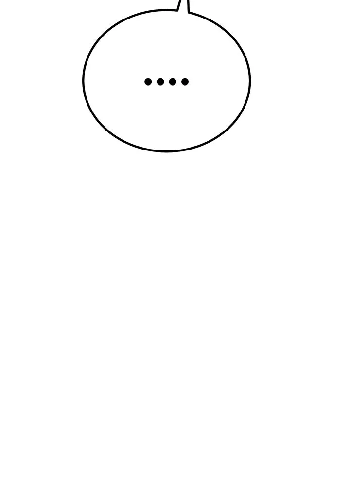 ราชาลานประลอง ตอนที่ 5 รูปที่ 94