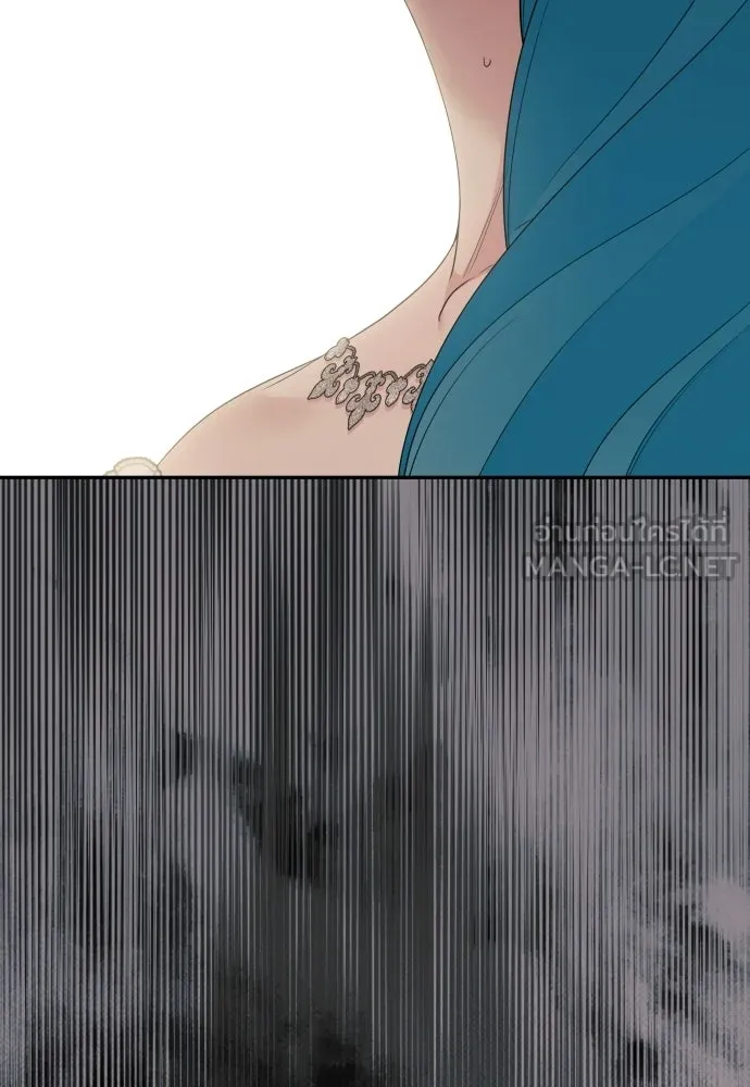 เลดี้มินต์ ตอนที่ 109 รูปที่ 12