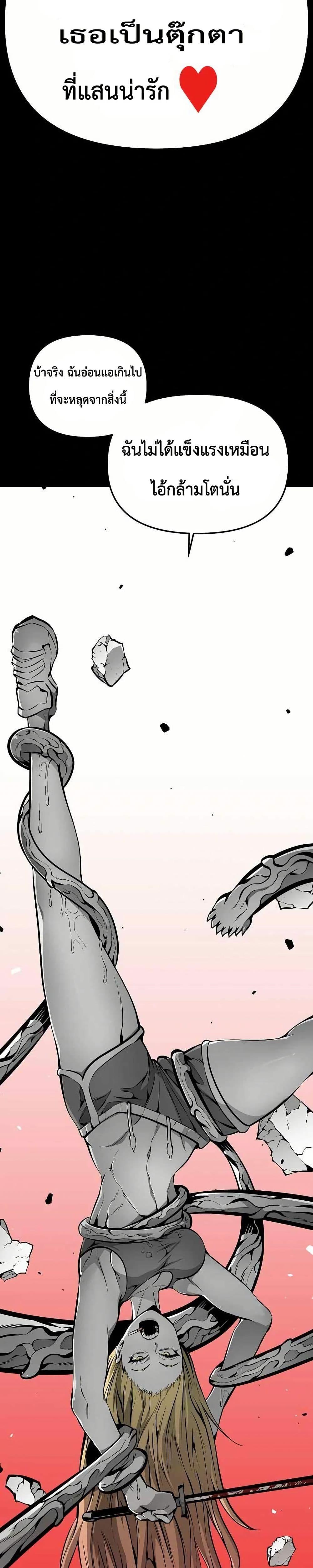 Manga-lc-com อ่านมังงะ อ่านการ์ตูน ออนไลน์ ฟรี Beast Burn ตอนที่ 1 2 3 4 5 6 7 8 9 10 11 12 13 14 ฟรี ไม่มีโฆษณา Manga-lc - อ่าน มังงะ อ่าน การ์ตูน ออนไลน์ อ่านมังงะ ฟรี