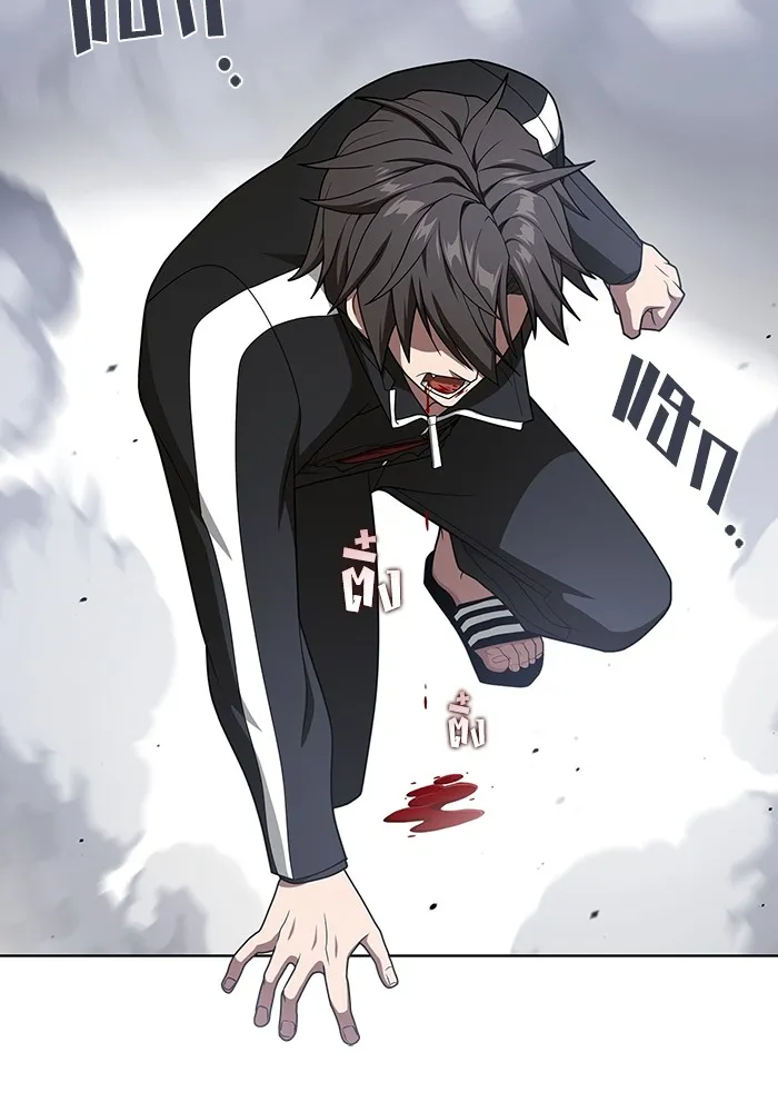 ผู้เล่นขั้นเทพแห่งหอคอยฝึกสอน ตอนที่ 198 รูปที่ 113