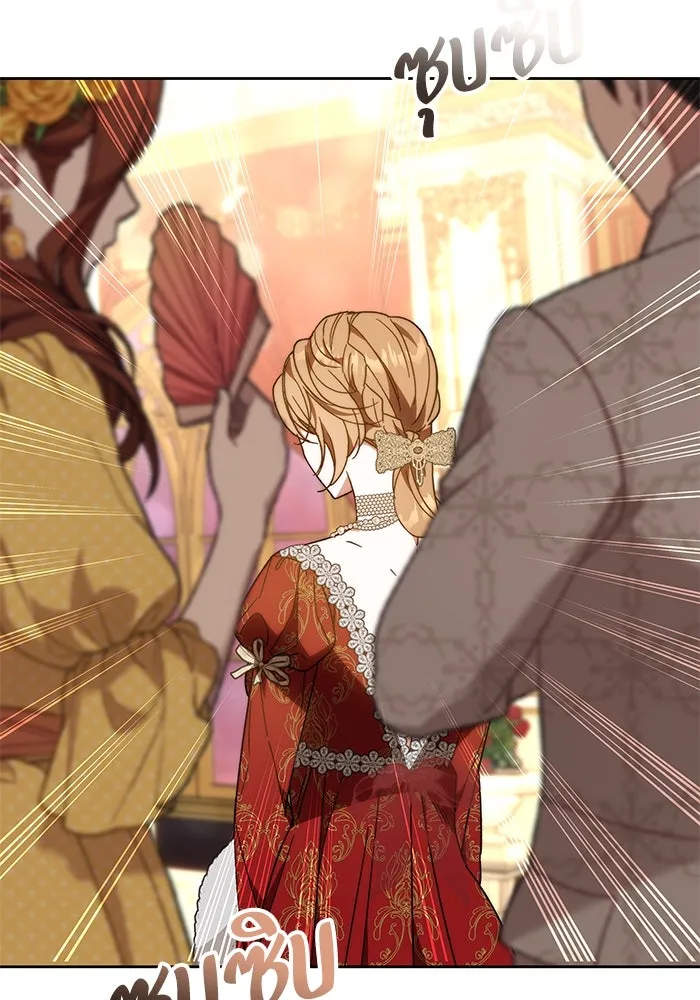 ย้อนเวลาพลิกชะตาทายาท ตอนที่ 21 รูปที่ 55