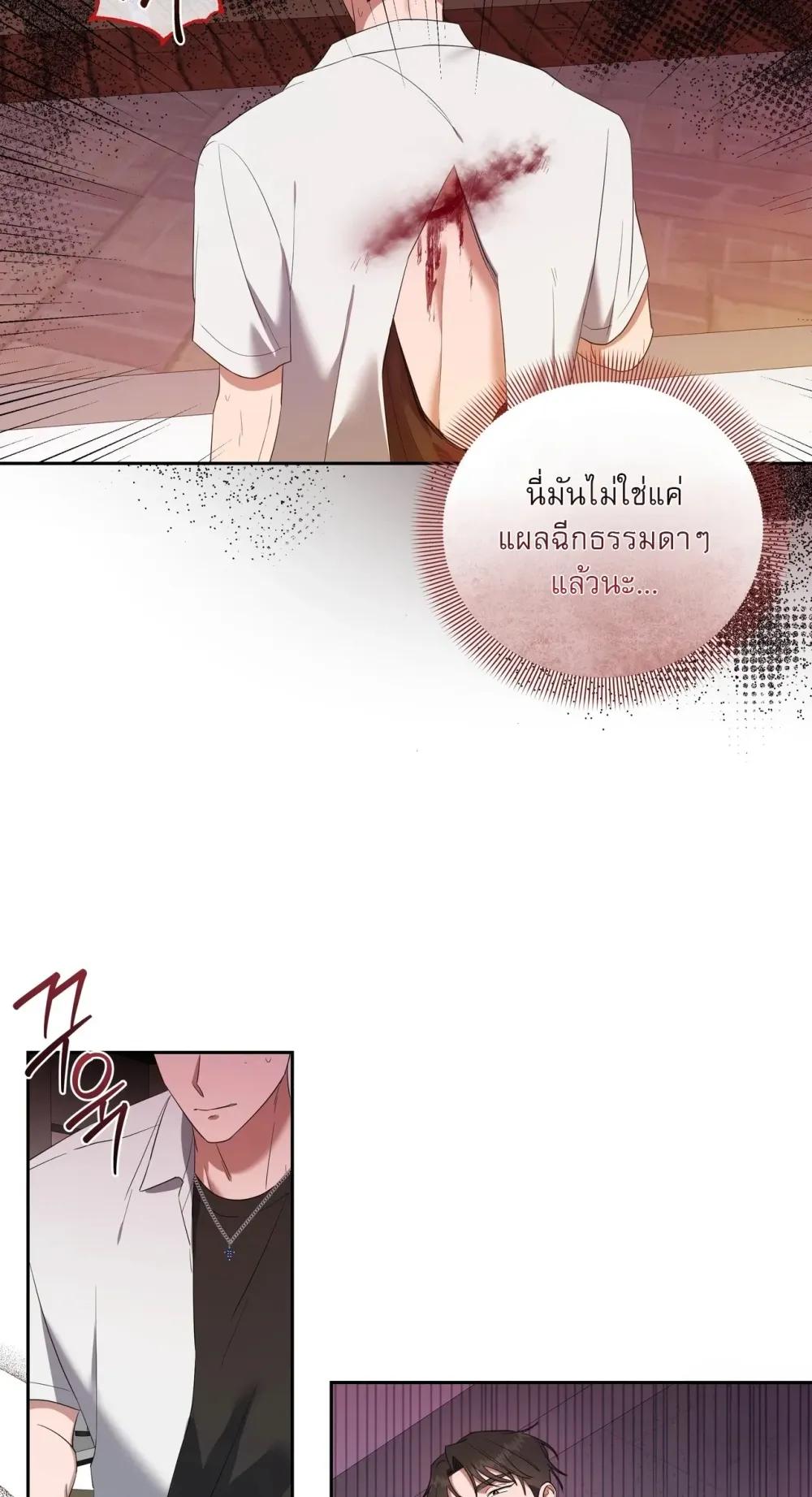 Manga-lc-com อ่านมังงะ อ่านการ์ตูน ออนไลน์ ฟรี Surviving the Ruined World ตอนที่ 1 2 3 4 5 6 7 8 9 10 11 12 13 14 ฟรี ไม่มีโฆษณา Manga-lc - อ่าน มังงะ อ่าน การ์ตูน ออนไลน์ อ่านมังงะ ฟรี