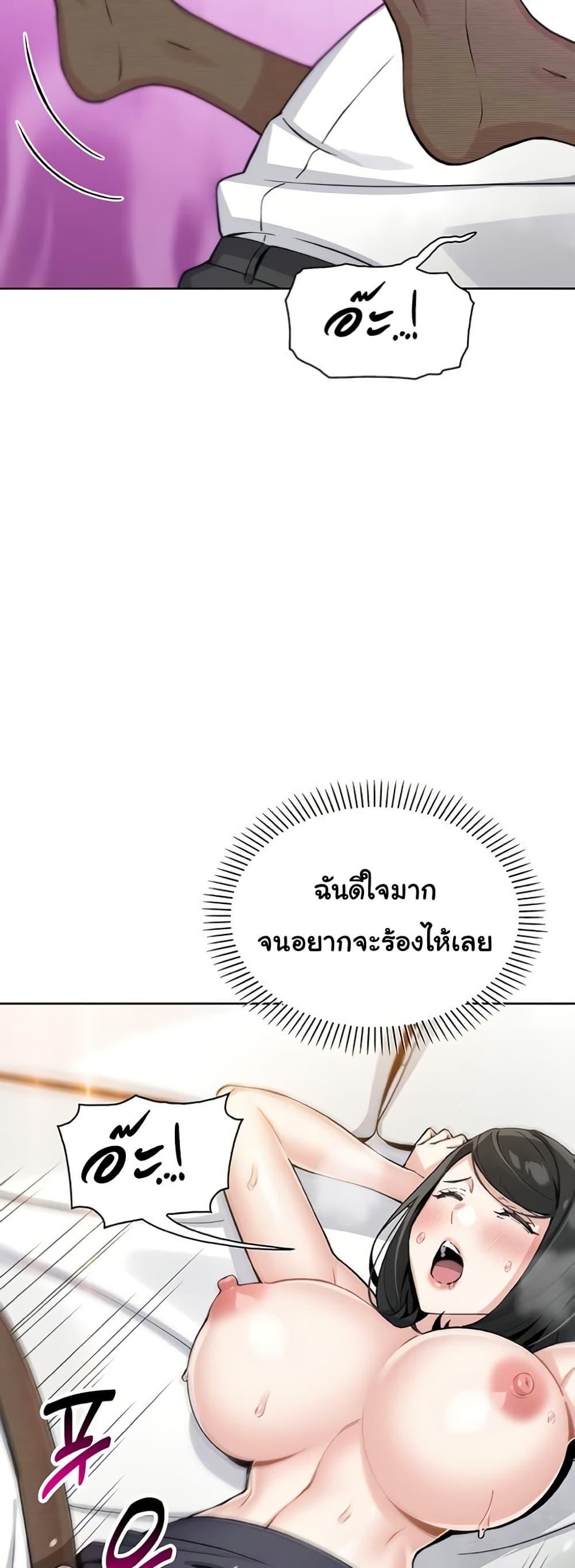 Doujin-Lc- อ่าน โดจิน มังฮวา เกาหลี ญี่ปุ่น จีน แปลไทย My Daughter ตอนที่ 1 2 3 4 5 6 7 8 9 10 11 12 13 14 ฟรี ไม่มีโฆษณา อ่าน โดจิน Manhwa เกาหลี ญี่ปุ่น จีน เรามีครบ คัดมาให้เน้นๆ โดจิน 18+ รับประกันความฟินโดย  Doujin Lc
