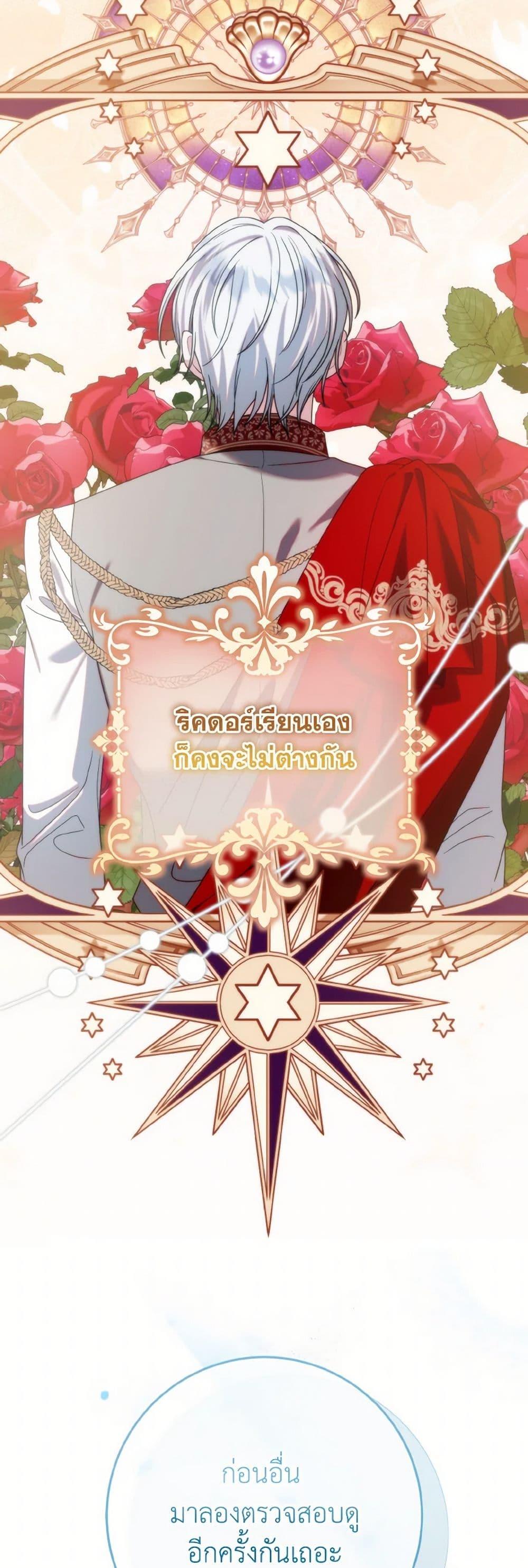 Manga-lc-com อ่านมังงะ อ่านการ์ตูน ออนไลน์ ฟรี I Met the Male Lead in Prison ตอนที่ 1 2 3 4 5 6 7 8 9 10 11 12 13 14 ฟรี ไม่มีโฆษณา Manga-lc - อ่าน มังงะ อ่าน การ์ตูน ออนไลน์ อ่านมังงะ ฟรี