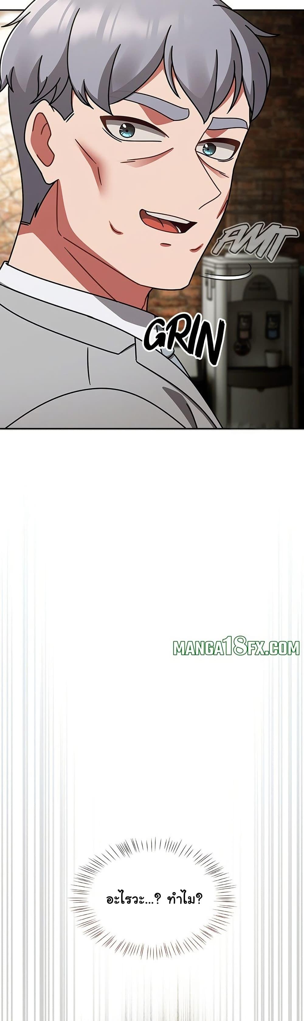 Doujin-Lc- อ่าน โดจิน มังฮวา เกาหลี ญี่ปุ่น จีน แปลไทย Ground and Pound ตอนที่ 1 2 3 4 5 6 7 8 9 10 11 12 13 14 ฟรี ไม่มีโฆษณา อ่าน โดจิน Manhwa เกาหลี ญี่ปุ่น จีน เรามีครบ คัดมาให้เน้นๆ โดจิน 18+ รับประกันความฟินโดย  Doujin Lc