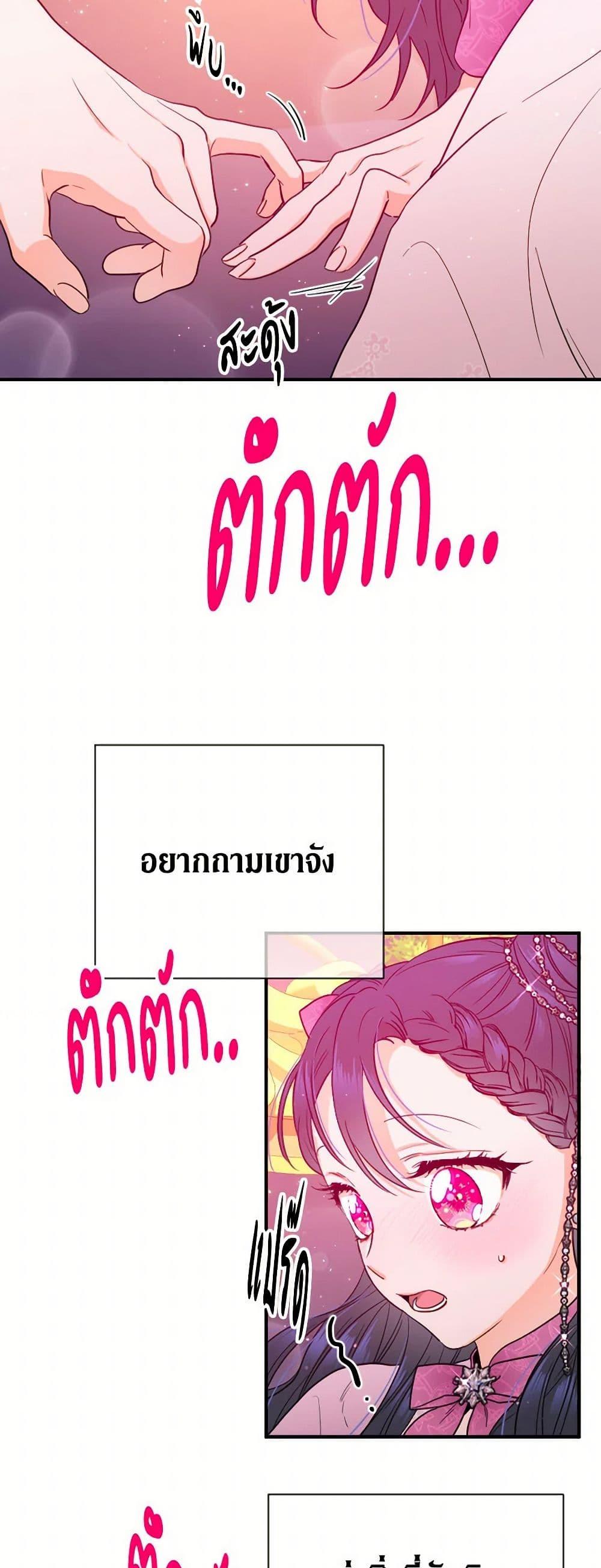 Manga-lc-com อ่านมังงะ อ่านการ์ตูน ออนไลน์ ฟรี Lady Baby ตอนที่ 1 2 3 4 5 6 7 8 9 10 11 12 13 14 ฟรี ไม่มีโฆษณา Manga-lc - อ่าน มังงะ อ่าน การ์ตูน ออนไลน์ อ่านมังงะ ฟรี