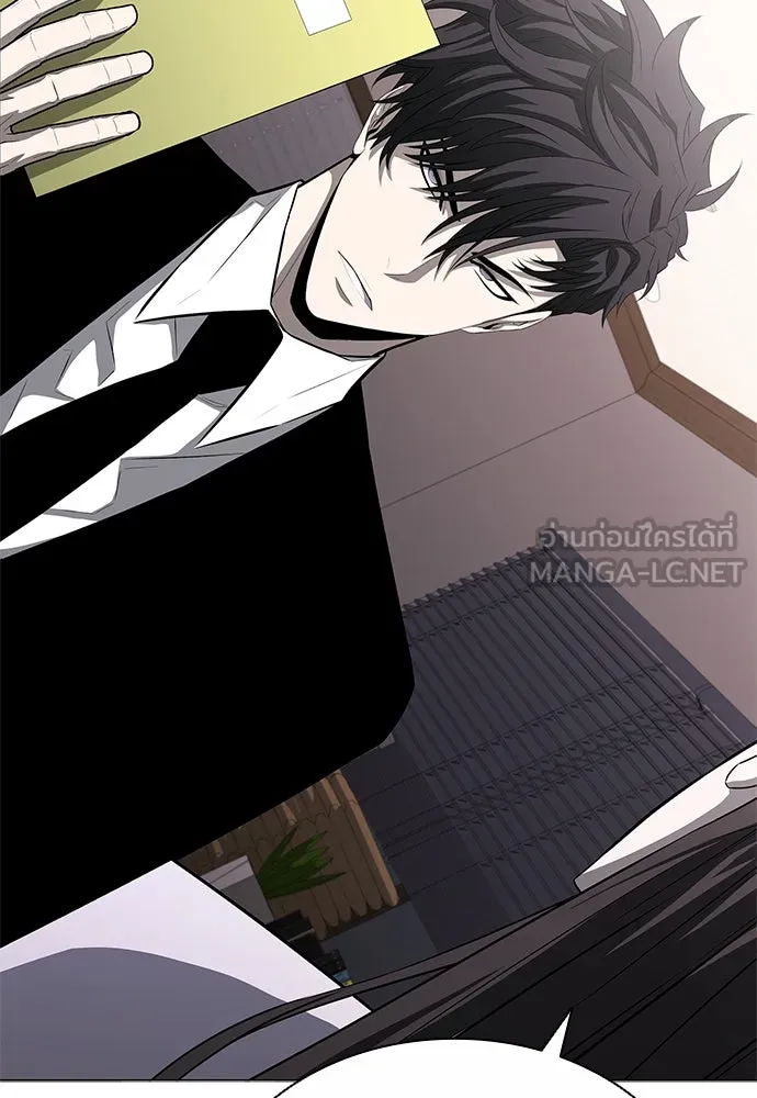 อัยการสายโหด ตอนที่ 9 รูปที่ 99