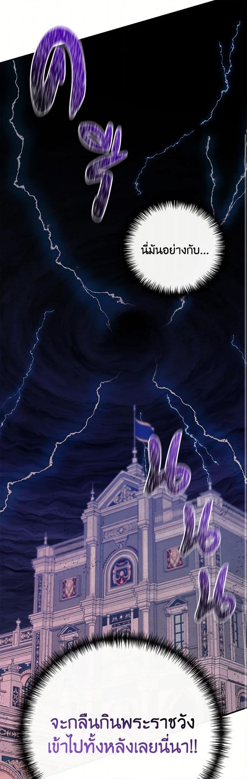 Manga-lc-com อ่านมังงะ อ่านการ์ตูน ออนไลน์ ฟรี I Wasn’t the Cinderella ตอนที่ 1 2 3 4 5 6 7 8 9 10 11 12 13 14 ฟรี ไม่มีโฆษณา Manga-lc - อ่าน มังงะ อ่าน การ์ตูน ออนไลน์ อ่านมังงะ ฟรี