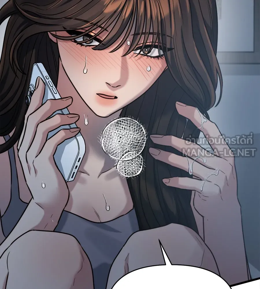 ปรารถนารักอันงดงาม ตอนที่ 19 รูปที่ 30