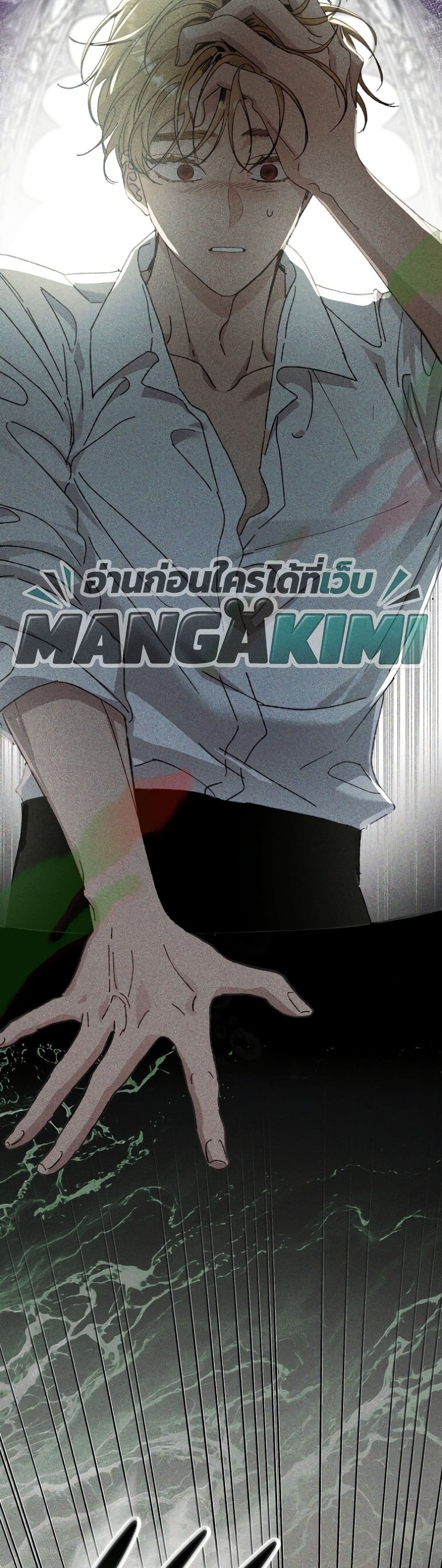 Manga-lc-com อ่านมังงะ อ่านการ์ตูน ออนไลน์ ฟรี I Faked a Pregnancy, but My Husband Returned ตอนที่ 1 2 3 4 5 6 7 8 9 10 11 12 13 14 ฟรี ไม่มีโฆษณา Manga-lc - อ่าน มังงะ อ่าน การ์ตูน ออนไลน์ อ่านมังงะ ฟรี