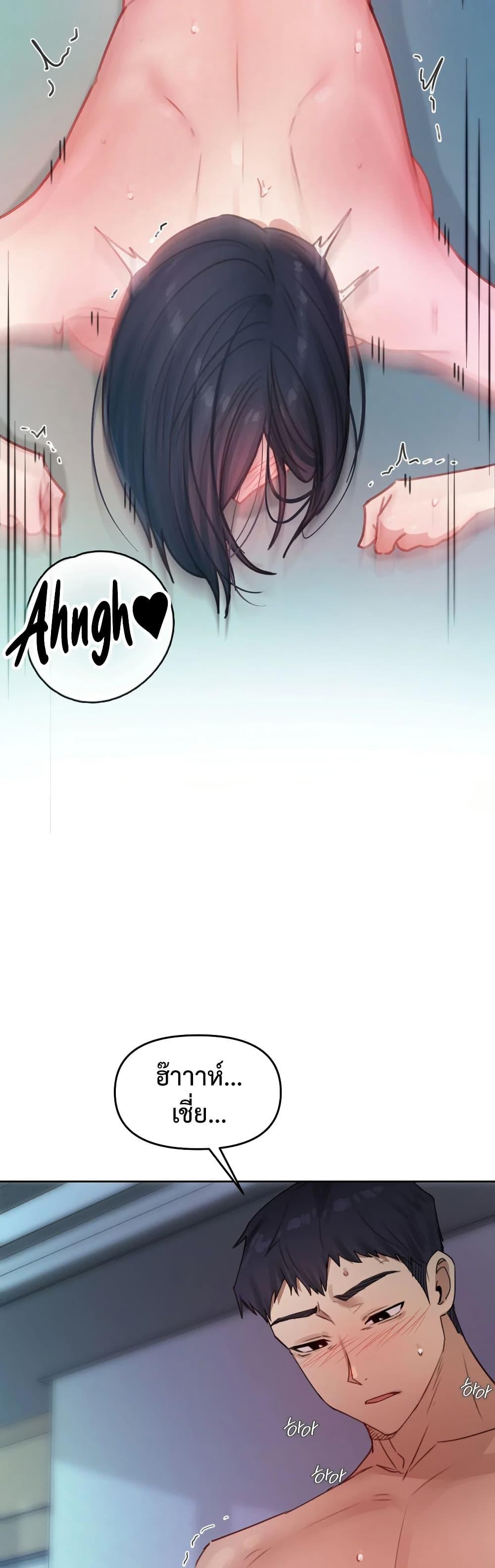Doujin-Lc- อ่าน โดจิน มังฮวา เกาหลี ญี่ปุ่น จีน แปลไทย The Professor’s Secret ตอนที่ 1 2 3 4 5 6 7 8 9 10 11 12 13 14 ฟรี ไม่มีโฆษณา อ่าน โดจิน Manhwa เกาหลี ญี่ปุ่น จีน เรามีครบ คัดมาให้เน้นๆ โดจิน 18+ รับประกันความฟินโดย  Doujin Lc