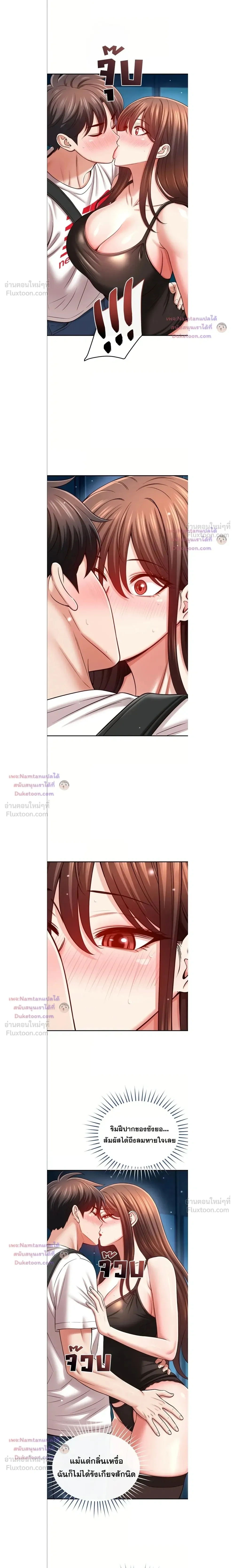 Doujin-Lc- อ่าน โดจิน มังฮวา เกาหลี ญี่ปุ่น จีน แปลไทย Taming My New Sister กำราบรักพี่สาวคนใหม่ ตอนที่ 1 2 3 4 5 6 7 8 9 10 11 12 13 14 ฟรี ไม่มีโฆษณา อ่าน โดจิน Manhwa เกาหลี ญี่ปุ่น จีน เรามีครบ คัดมาให้เน้นๆ โดจิน 18+ รับประกันความฟินโดย  Doujin Lc