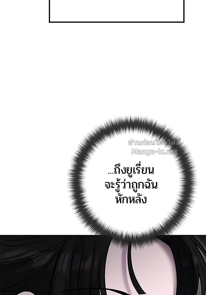 Doujin-Lc- อ่าน โดจิน มังฮวา เกาหลี ญี่ปุ่น จีน แปลไทย แกร่งเกินผู้กล้า แต่ซ่าไม่ได้ ตอนที่ 1 2 3 4 5 6 7 8 9 10 11 12 13 14 ฟรี ไม่มีโฆษณา อ่าน โดจิน Manhwa เกาหลี ญี่ปุ่น จีน เรามีครบ คัดมาให้เน้นๆ โดจิน 18+ รับประกันความฟินโดย Doujin Lc