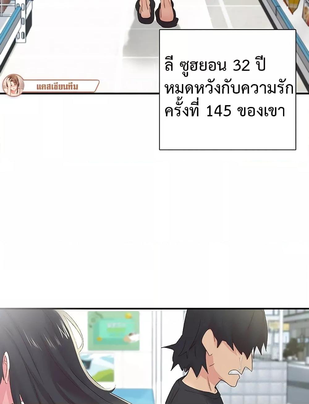 Doujin-Lc- อ่าน โดจิน มังฮวา เกาหลี ญี่ปุ่น จีน แปลไทย 27 ตอนที่ 1 2 3 4 5 6 7 8 9 10 11 12 13 14 ฟรี ไม่มีโฆษณา อ่าน โดจิน Manhwa เกาหลี ญี่ปุ่น จีน เรามีครบ คัดมาให้เน้นๆ โดจิน 18+ รับประกันความฟินโดย  Doujin Lc
